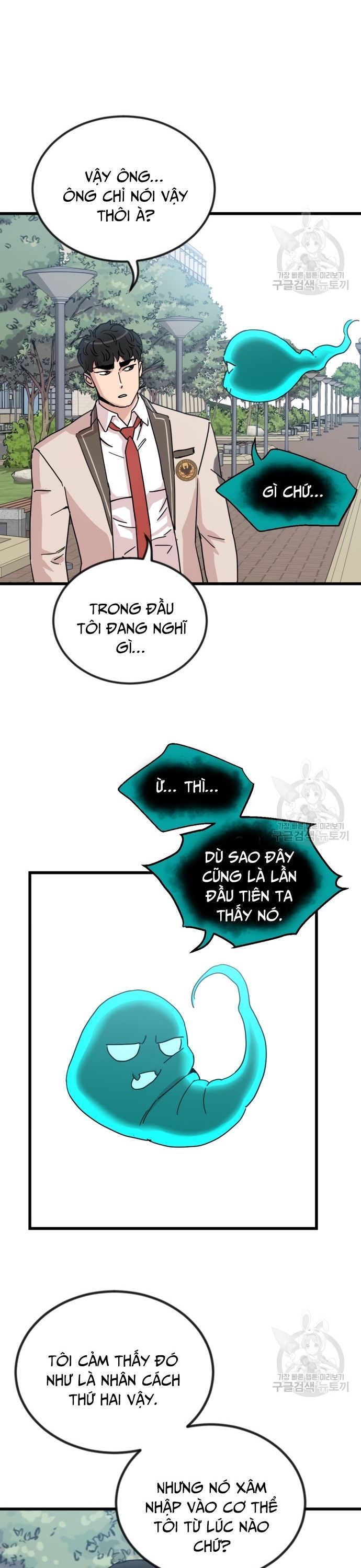 page_1