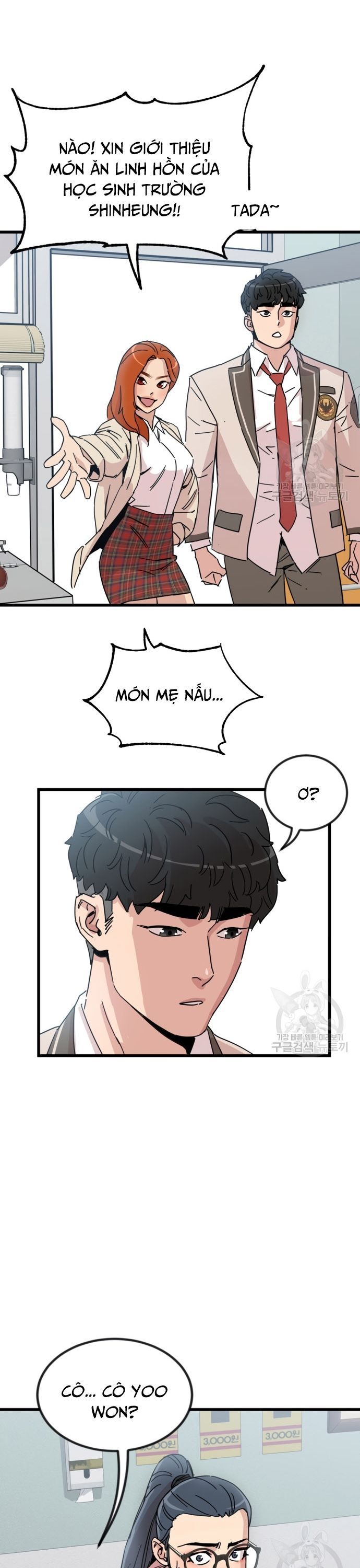 page_10