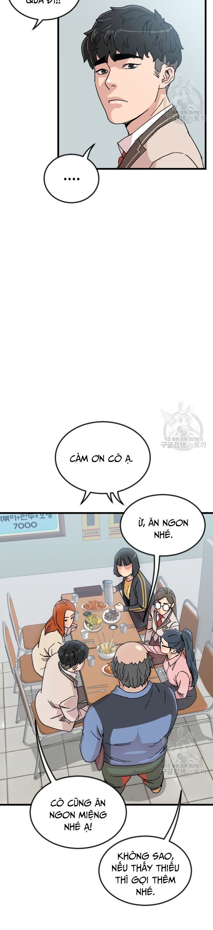 page_13