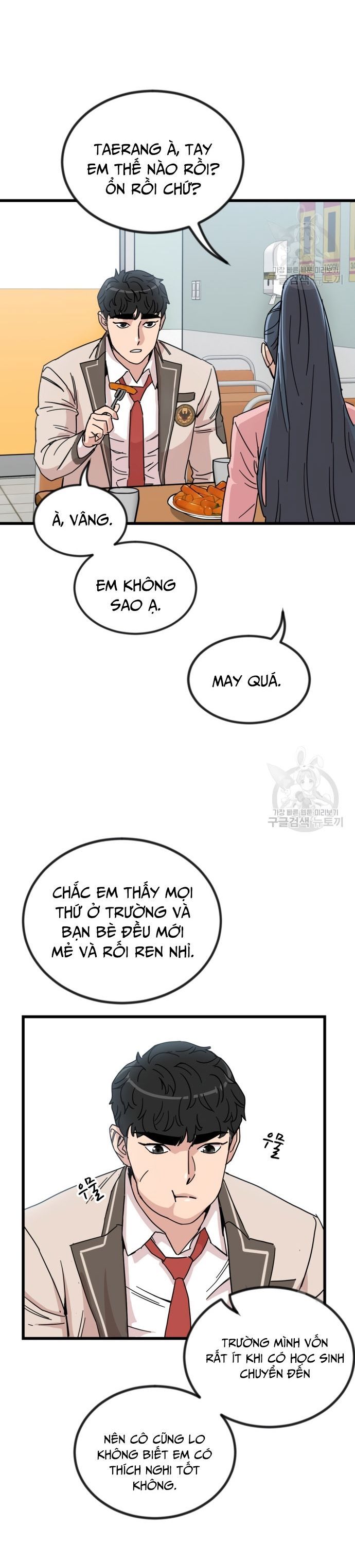 page_14