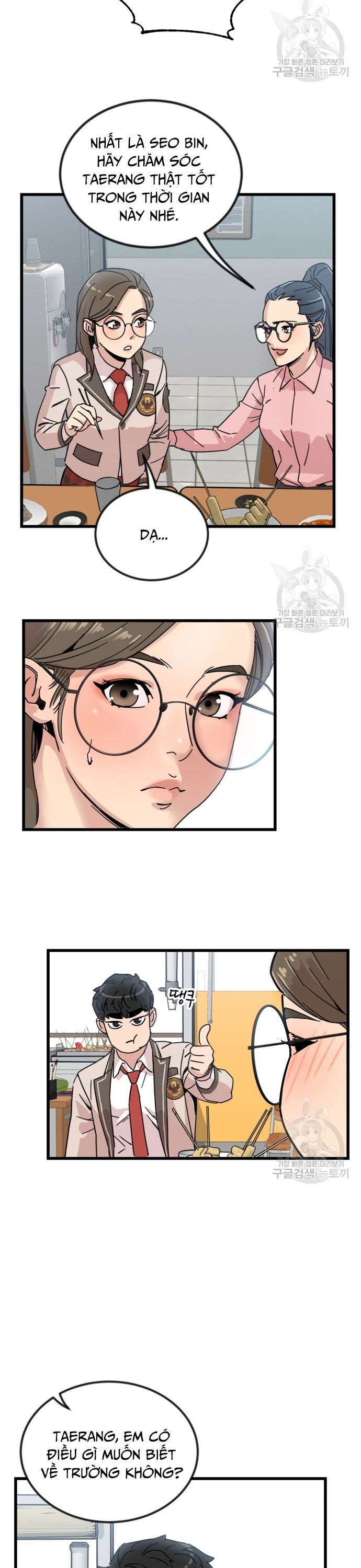 page_18