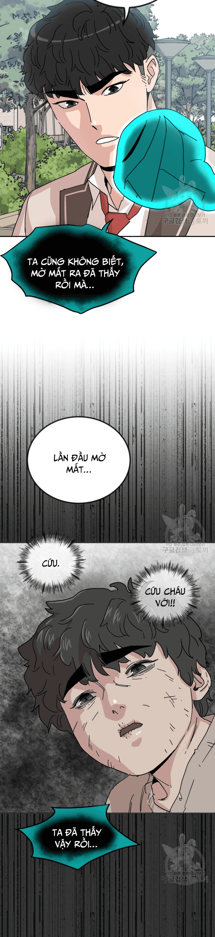 page_2