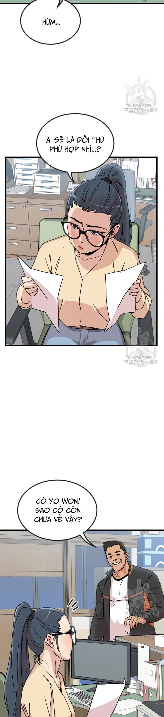 page_20