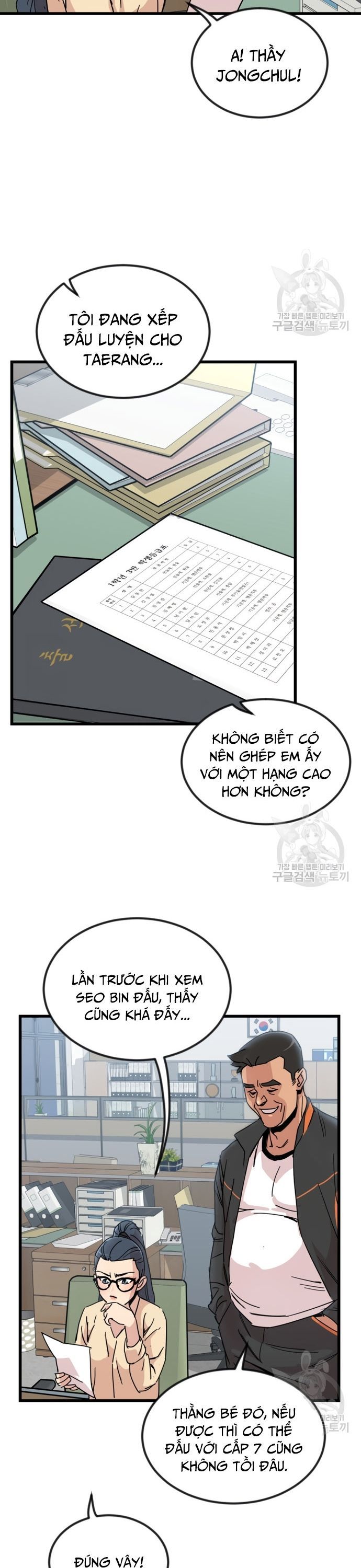 page_21