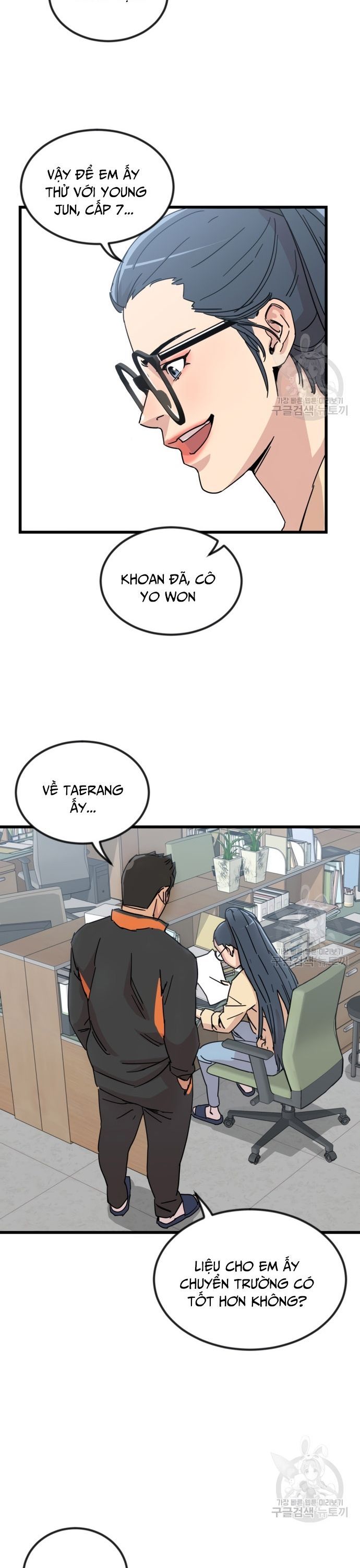 page_22