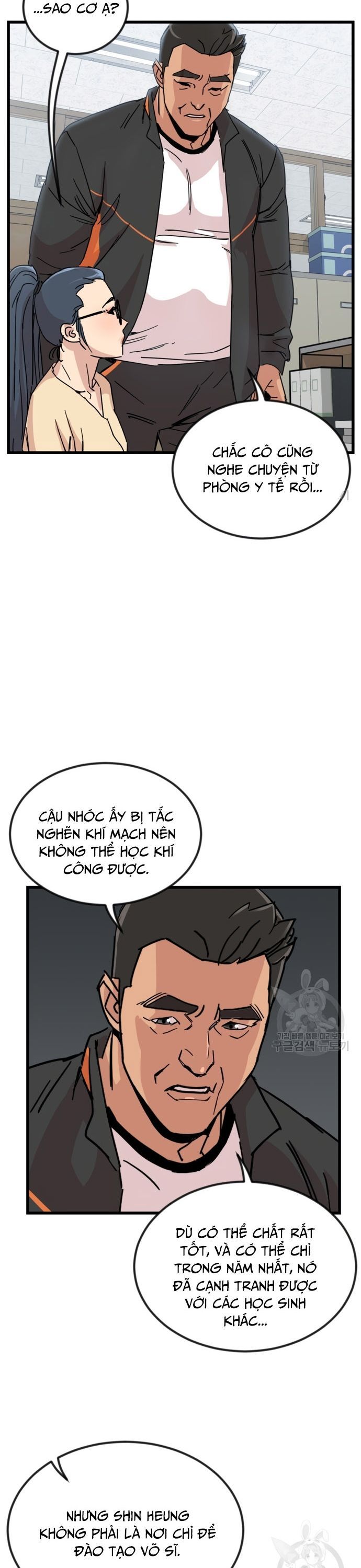 page_23