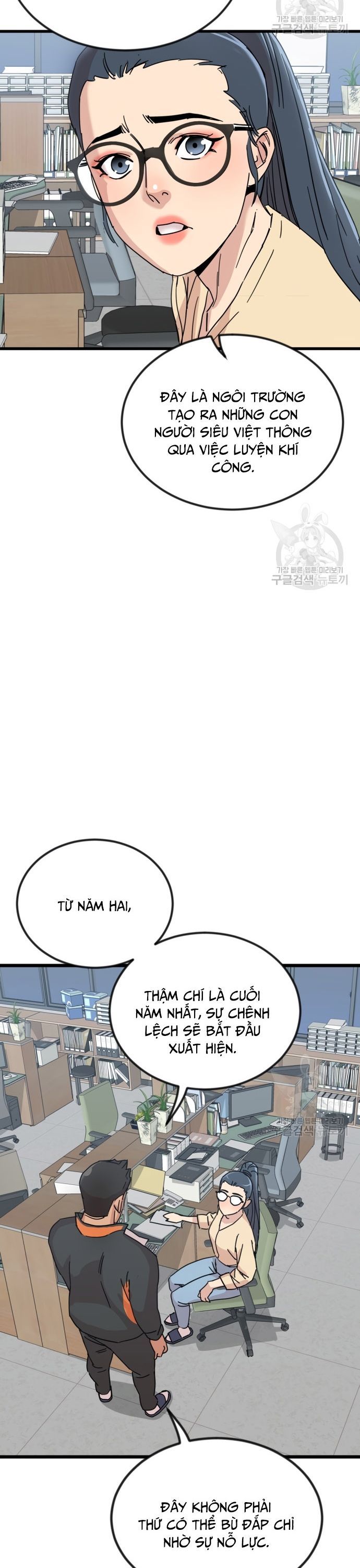 page_24