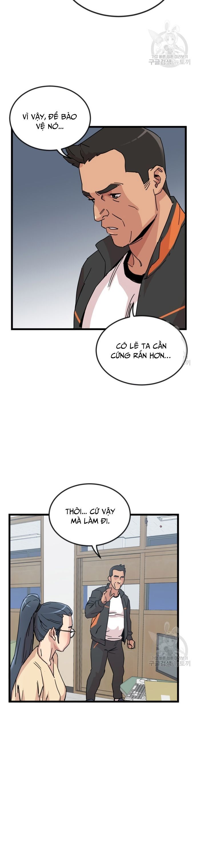 page_25