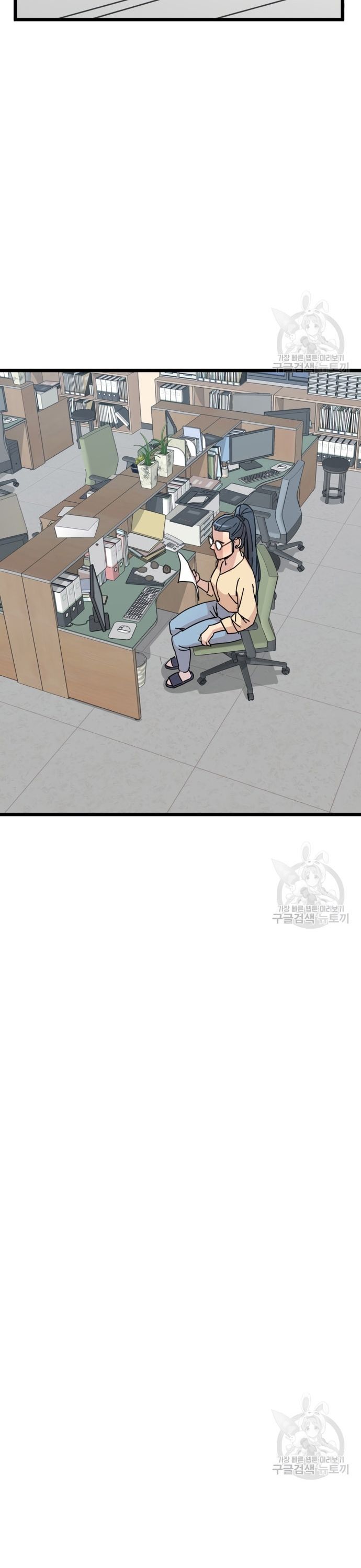page_28