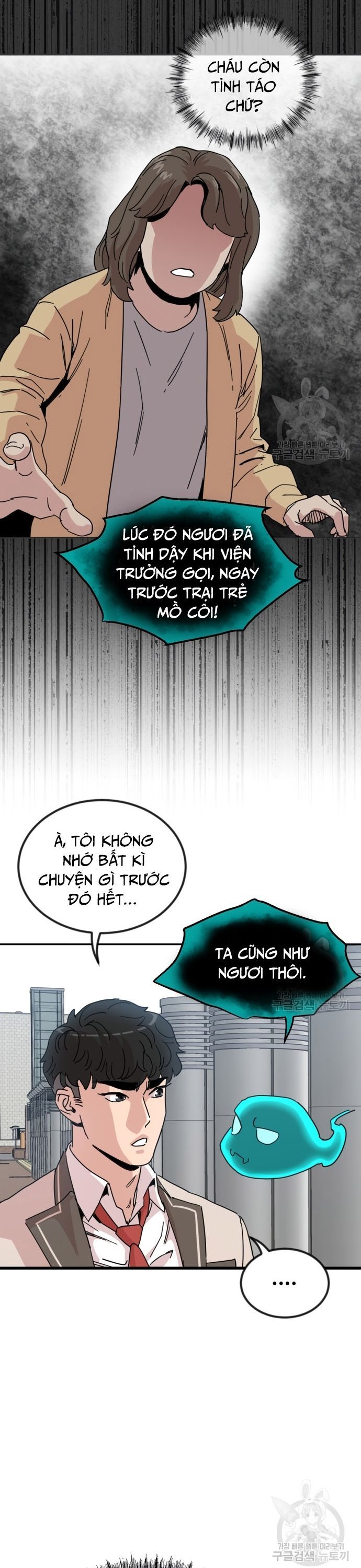 page_3