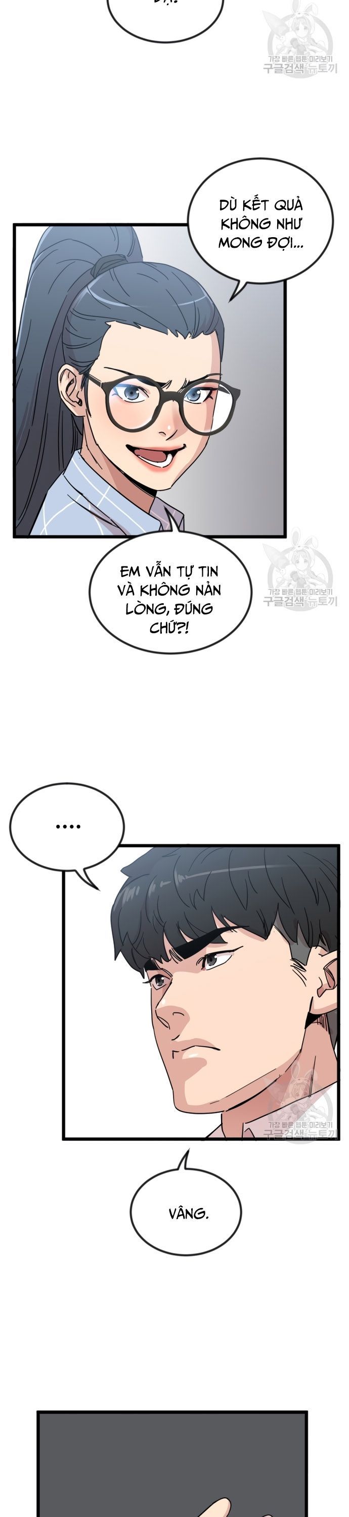 page_31