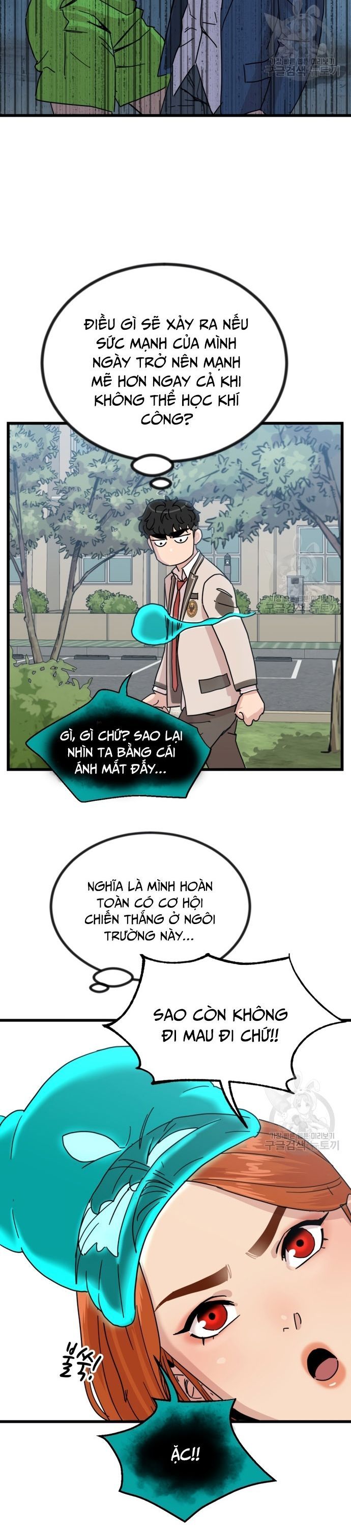 page_5