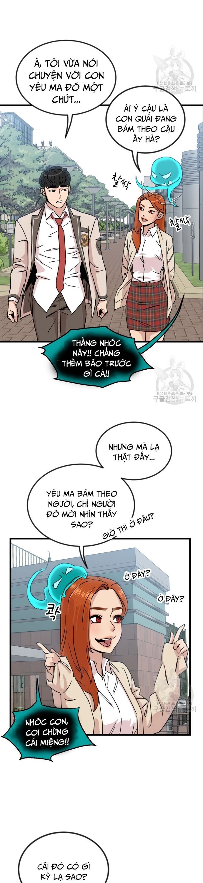 page_6