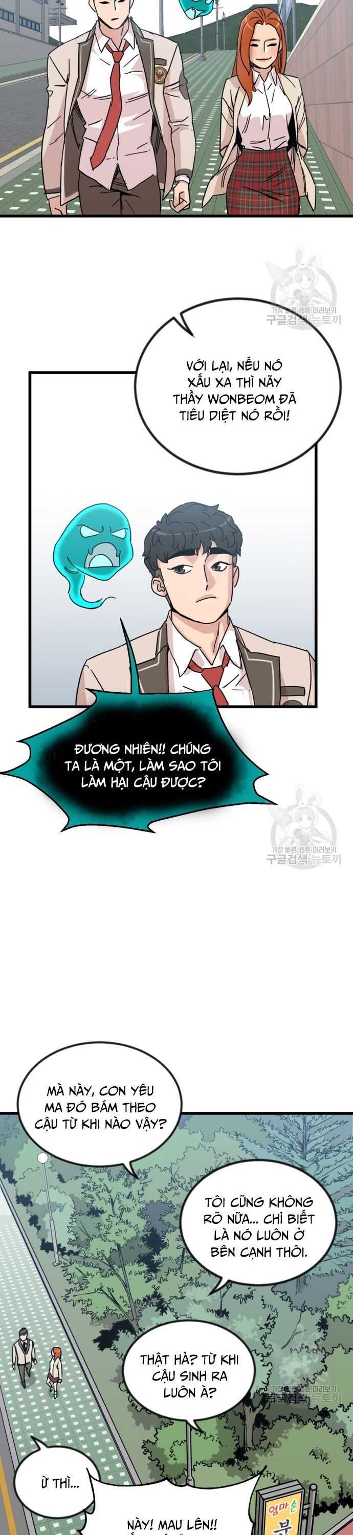 page_8