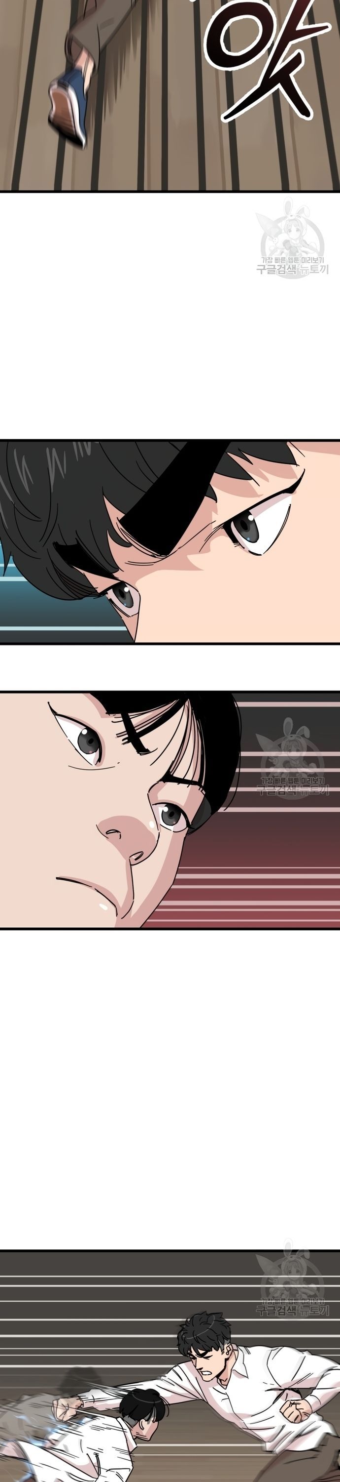 page_1