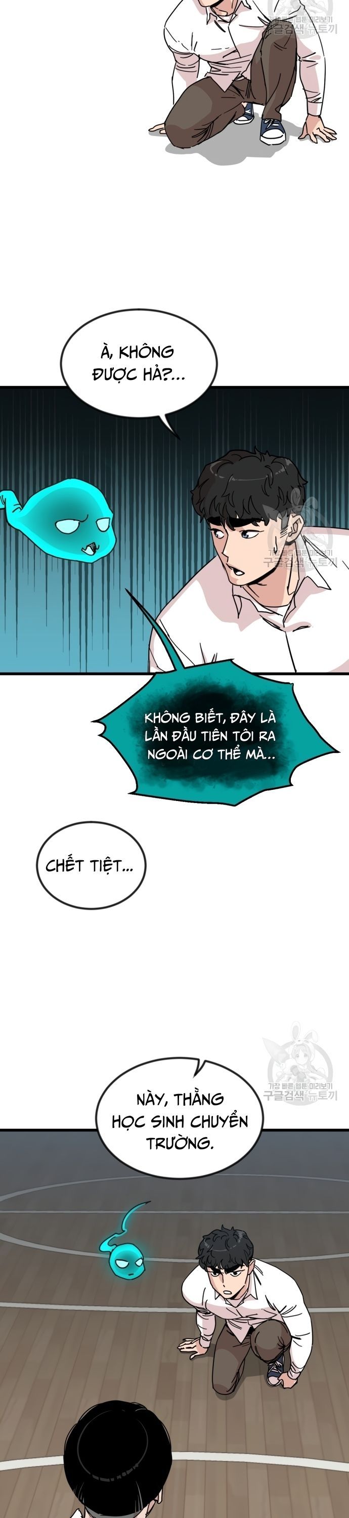 page_11