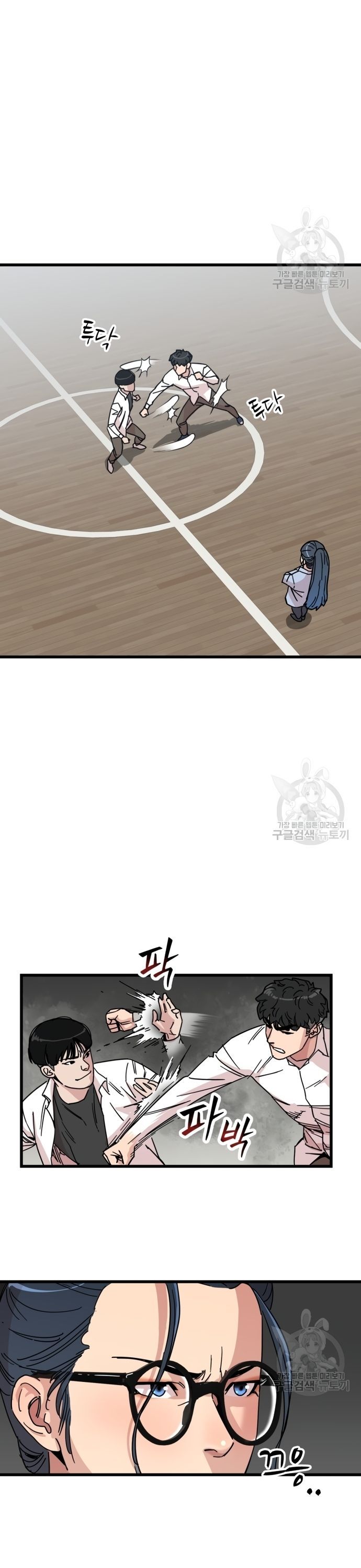 page_14