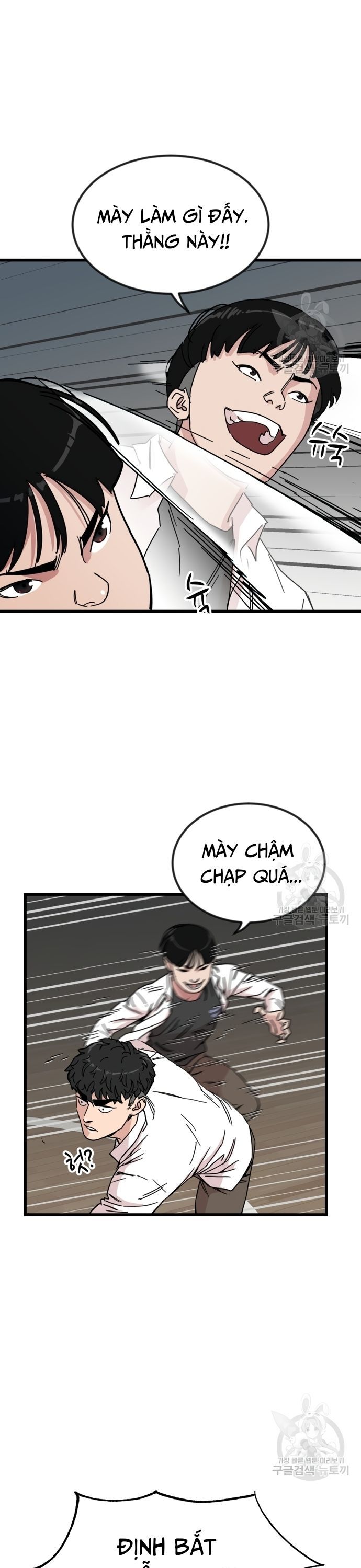 page_15