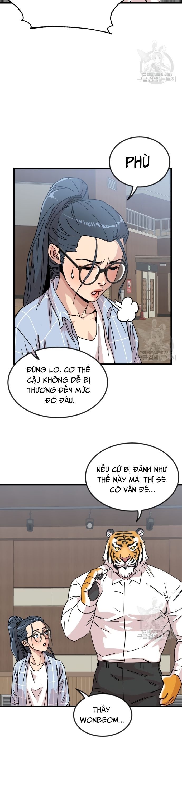page_19