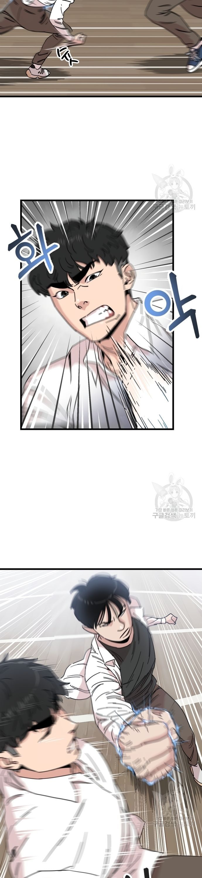 page_2