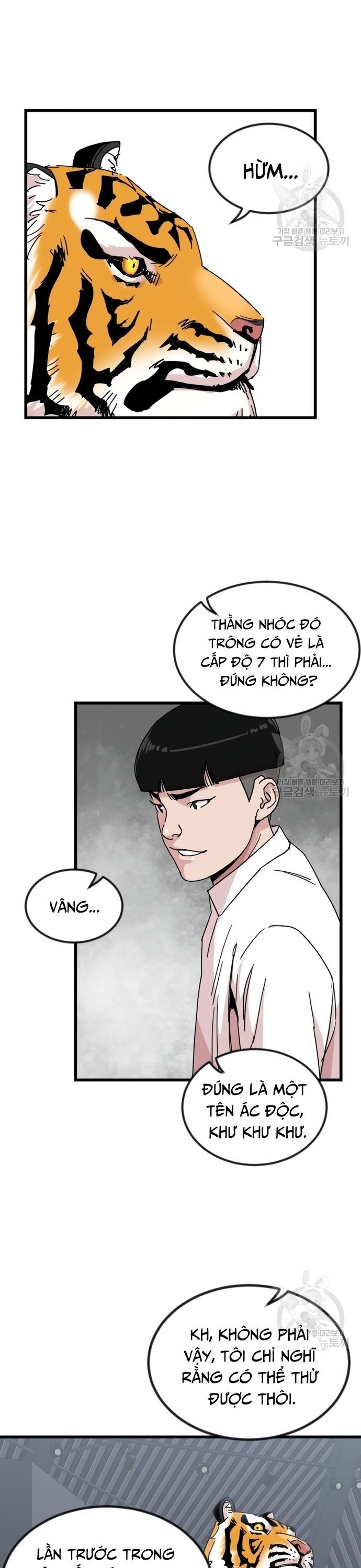 page_20