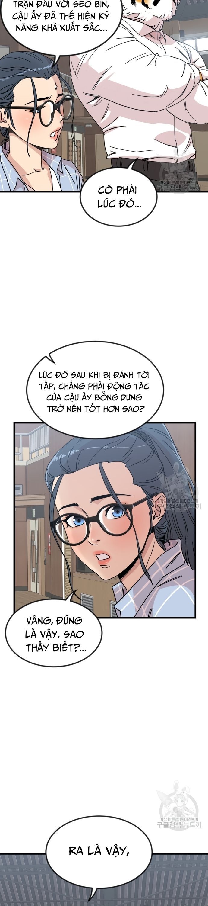 page_21