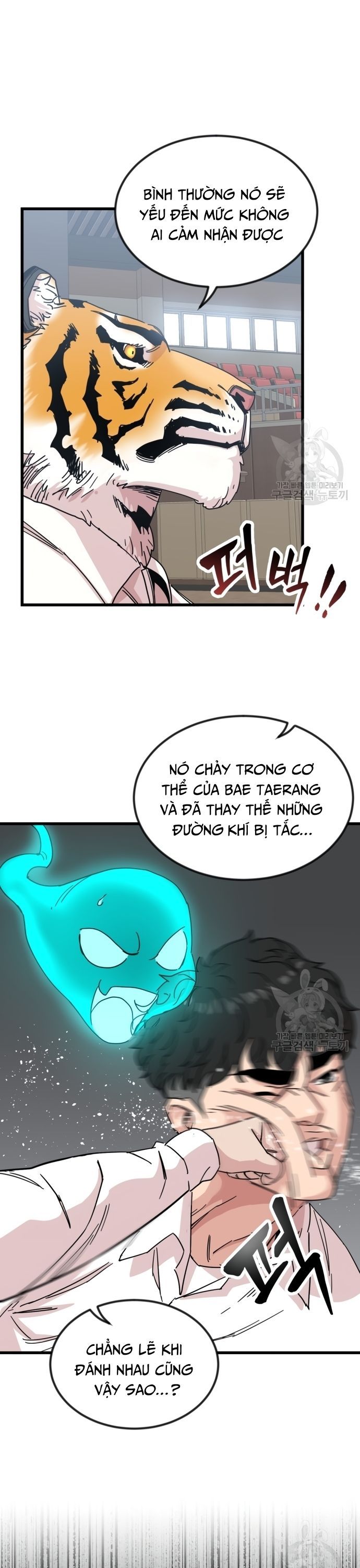 page_23
