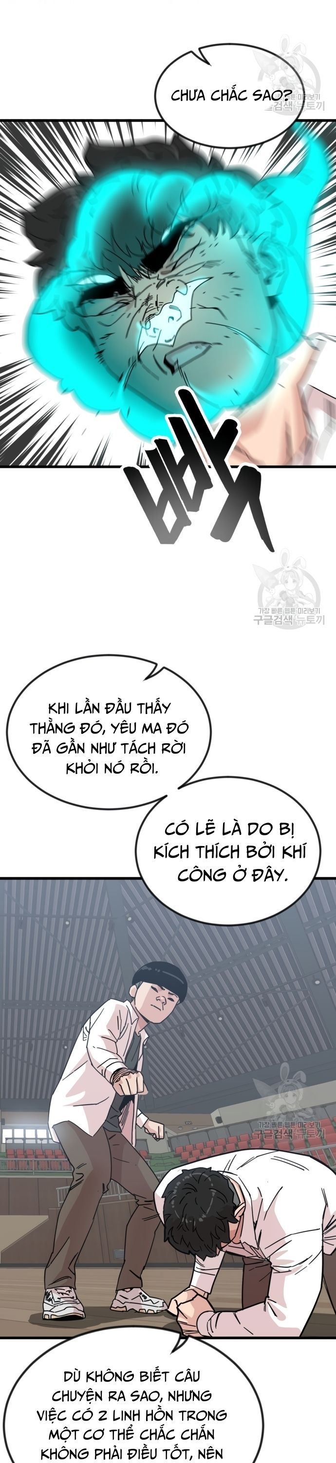 page_25