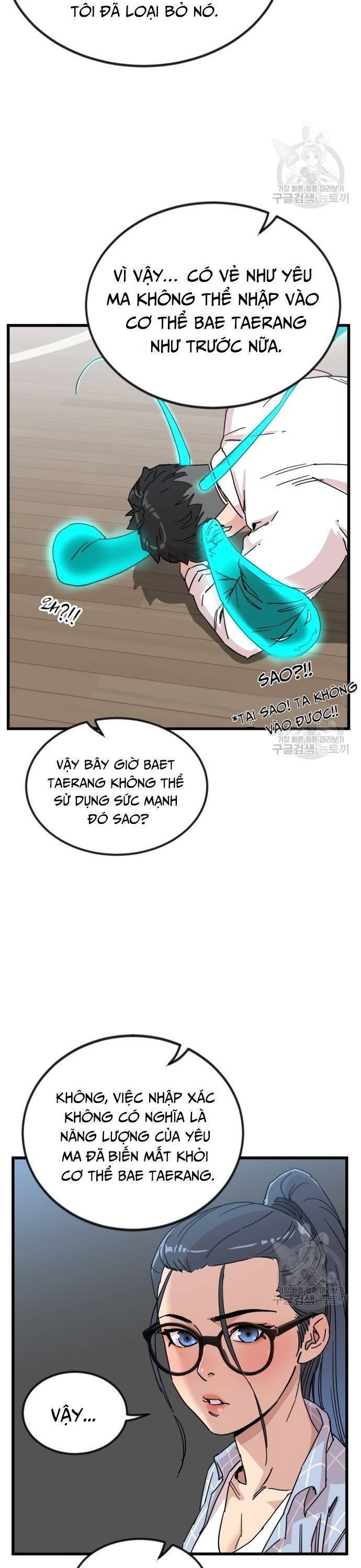 page_26