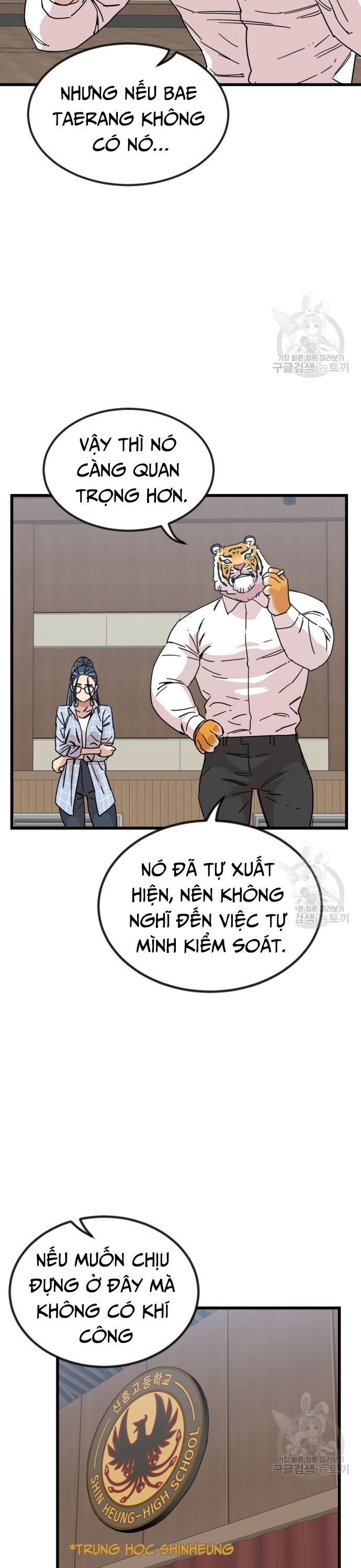 page_28