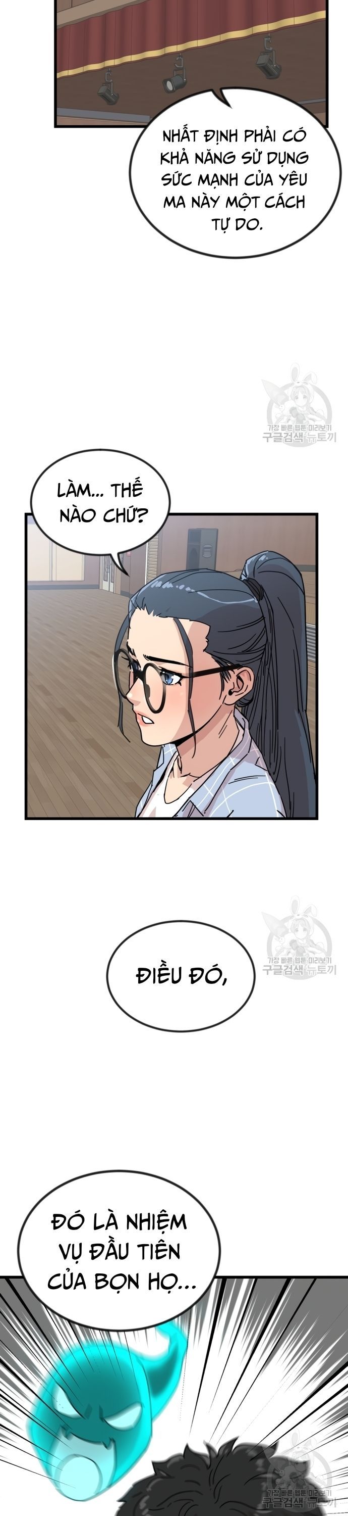 page_29