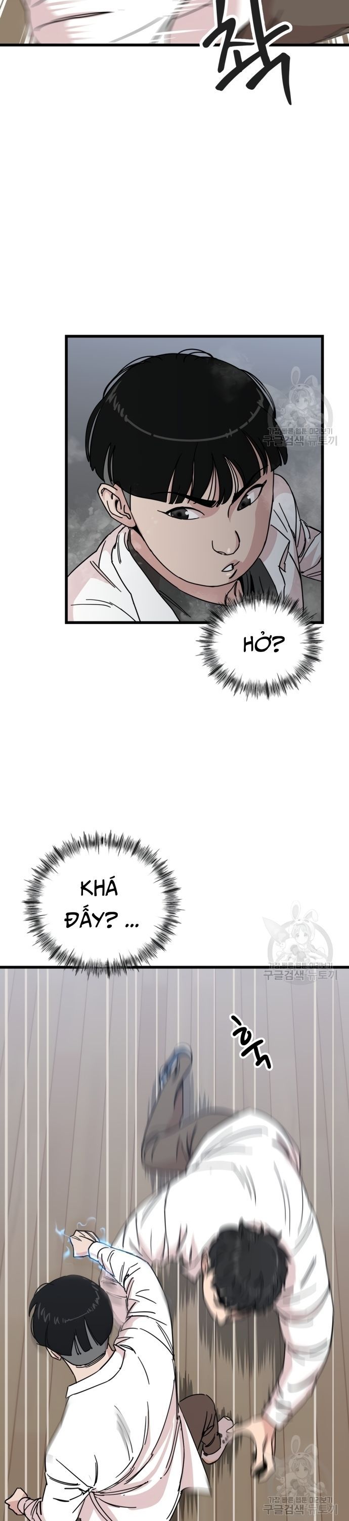 page_3