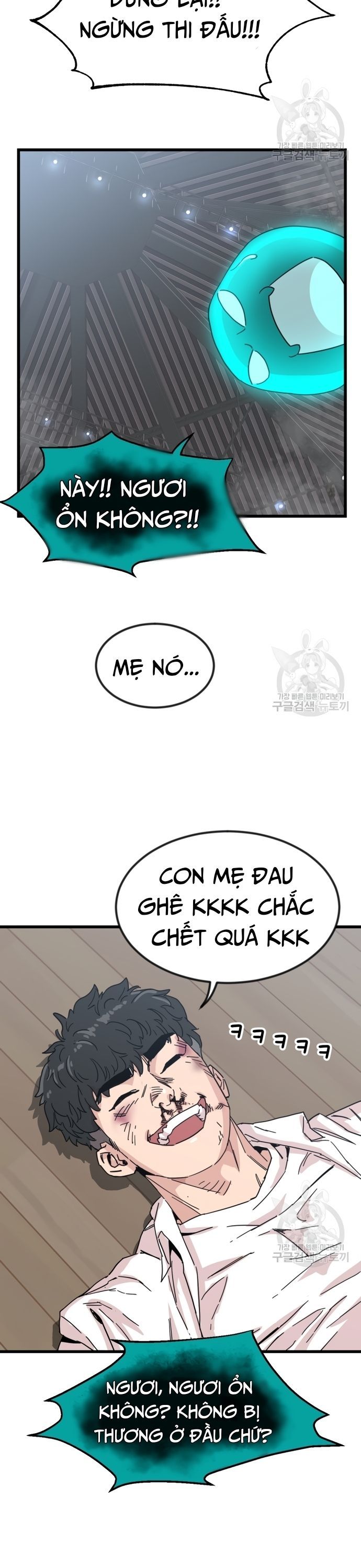 page_32