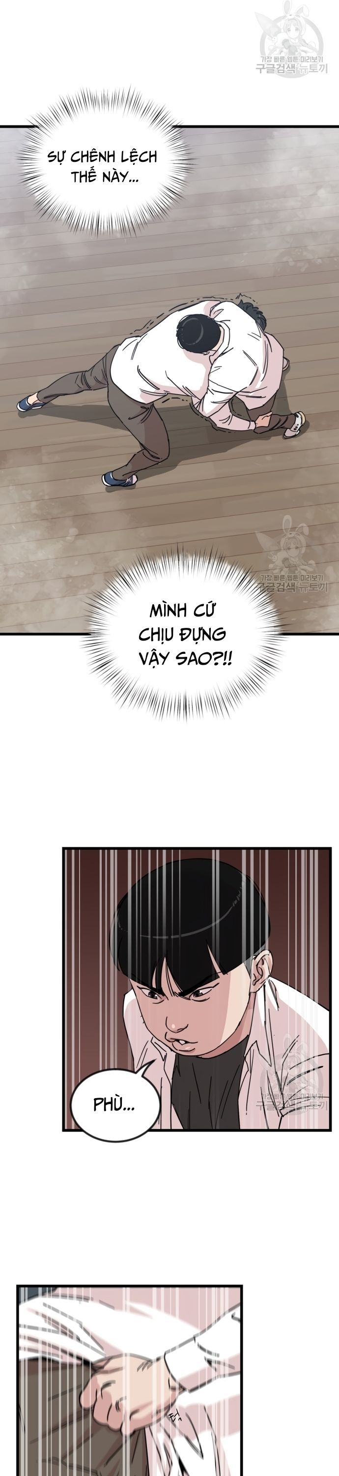 page_5