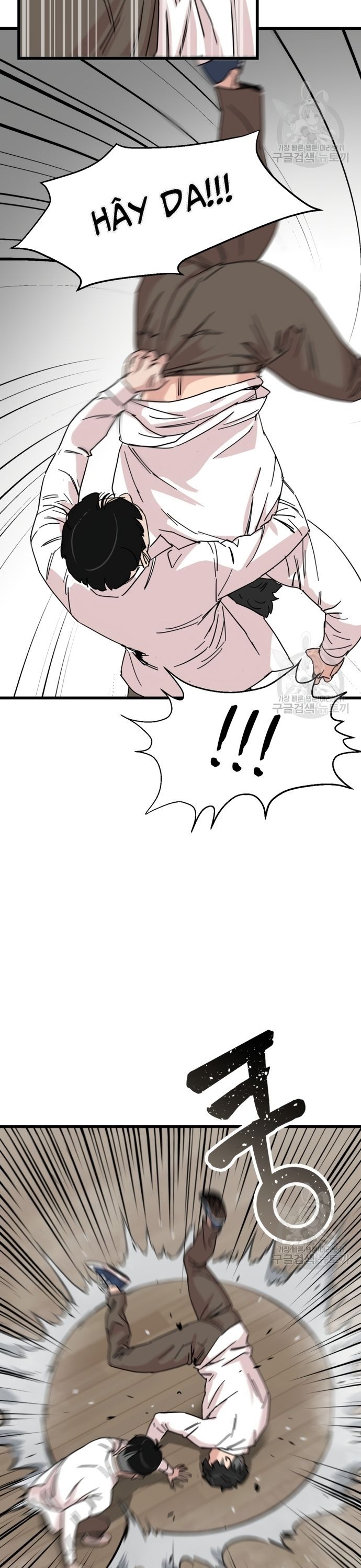 page_6