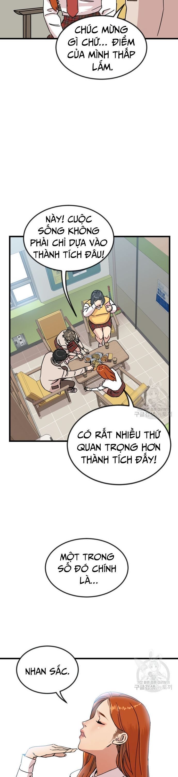 page_1