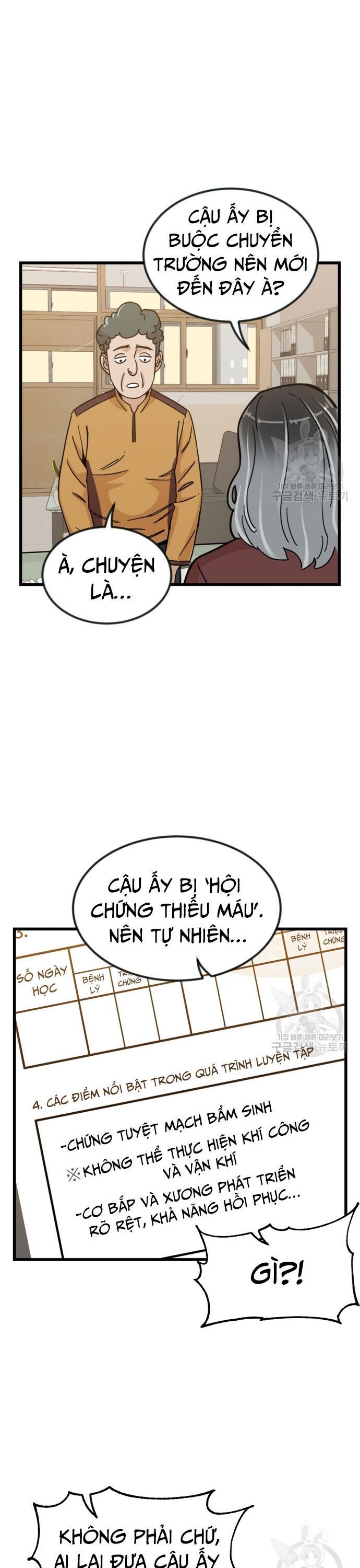 page_10