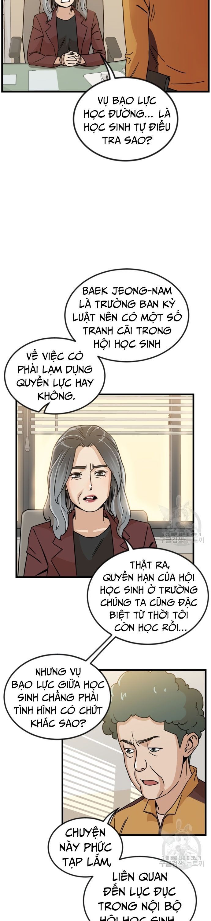 page_15