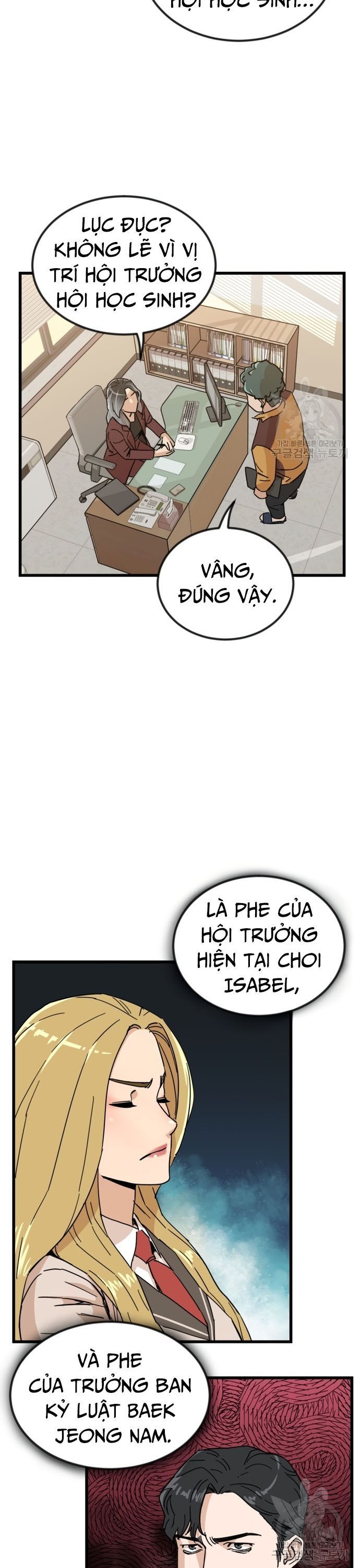 page_16