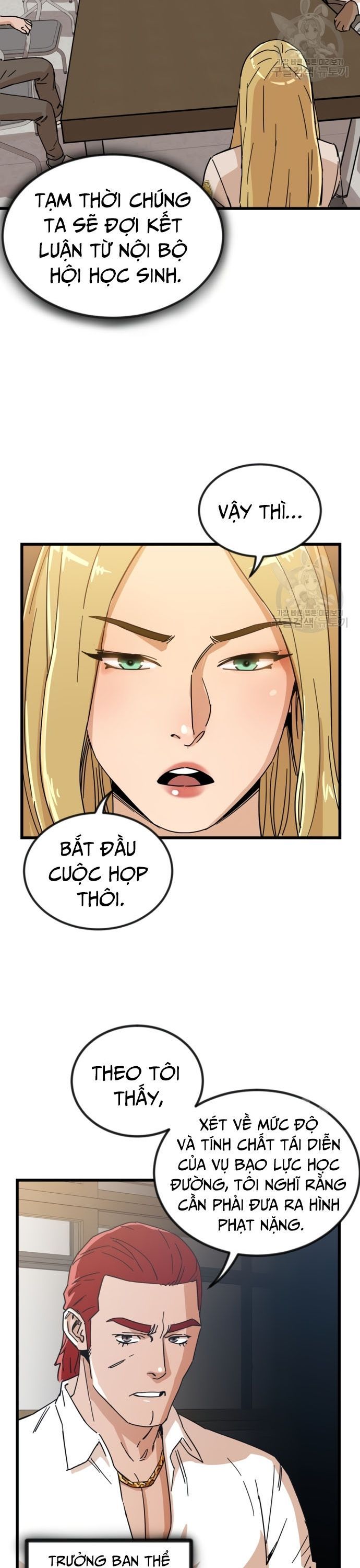 page_18