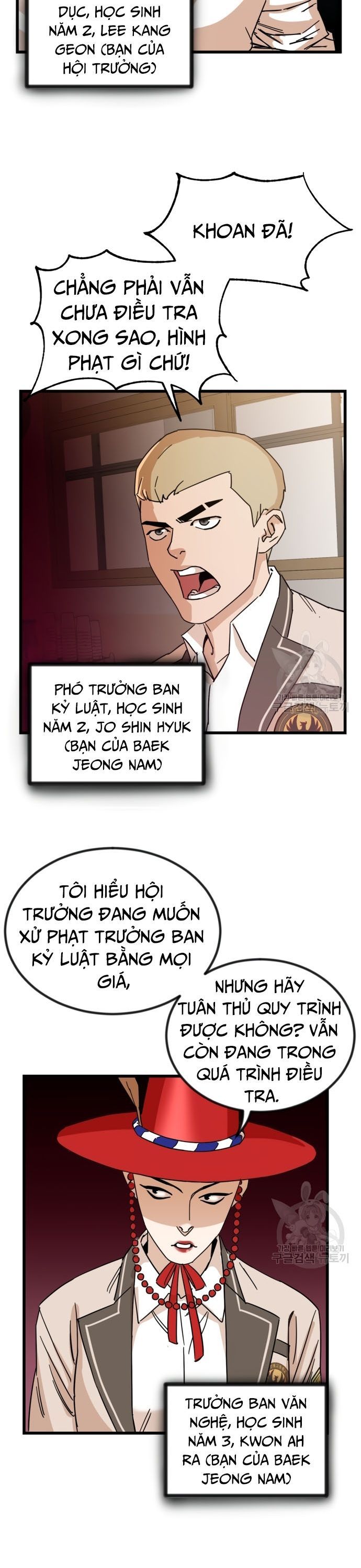 page_19