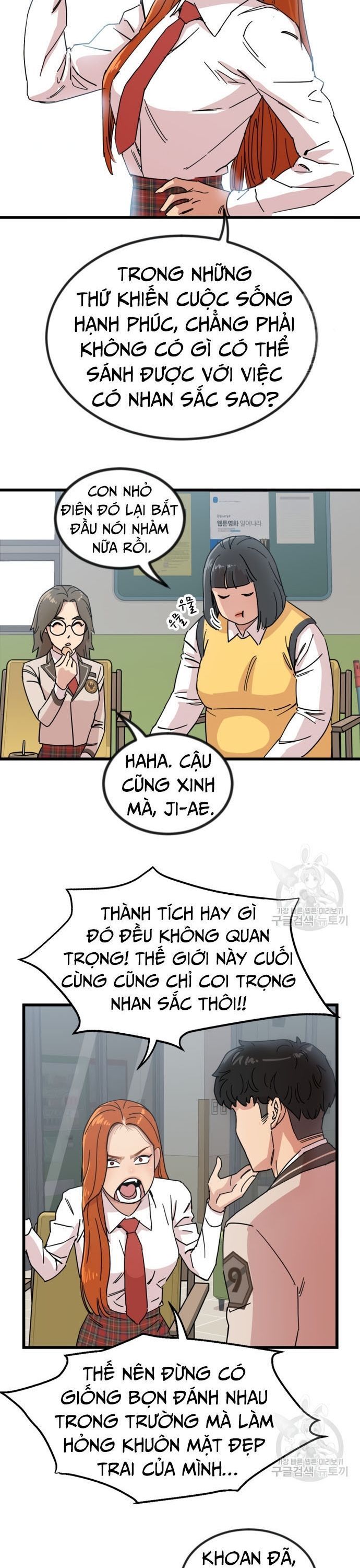 page_2