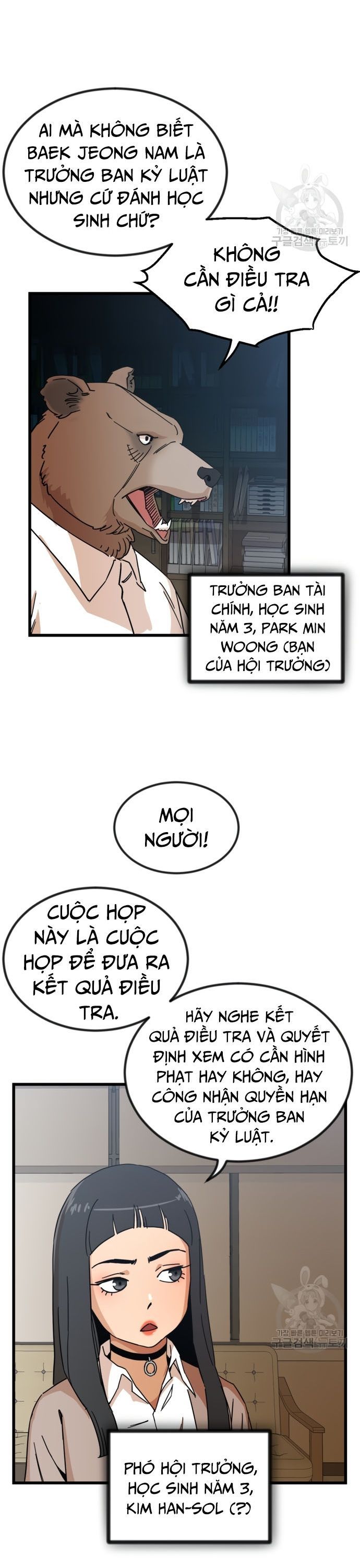 page_20