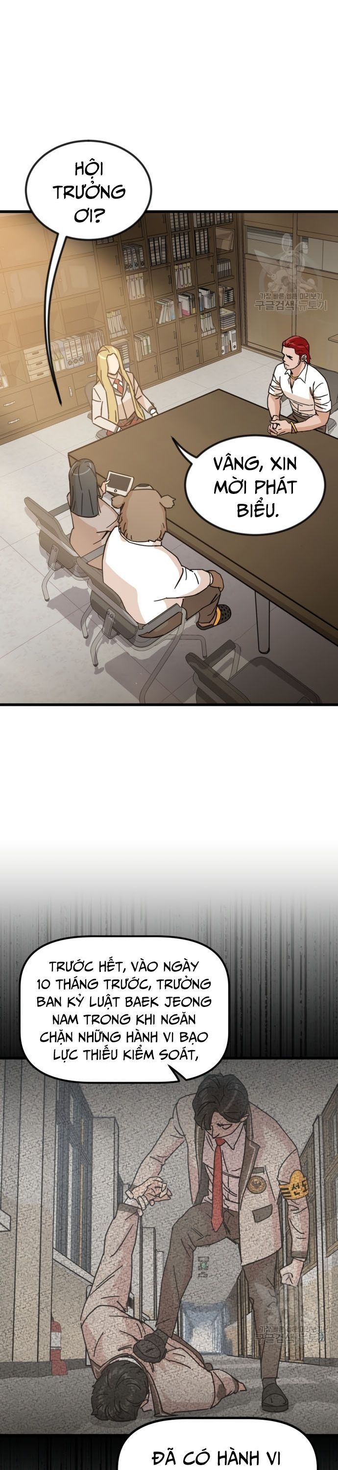 page_21