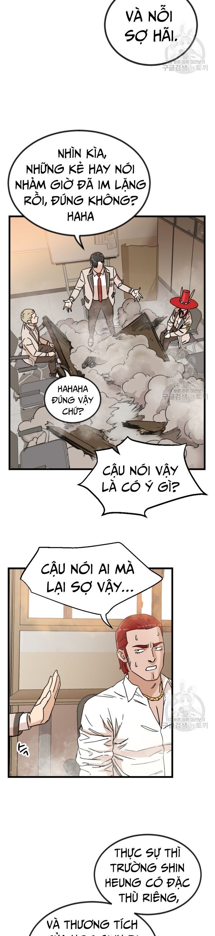 page_25