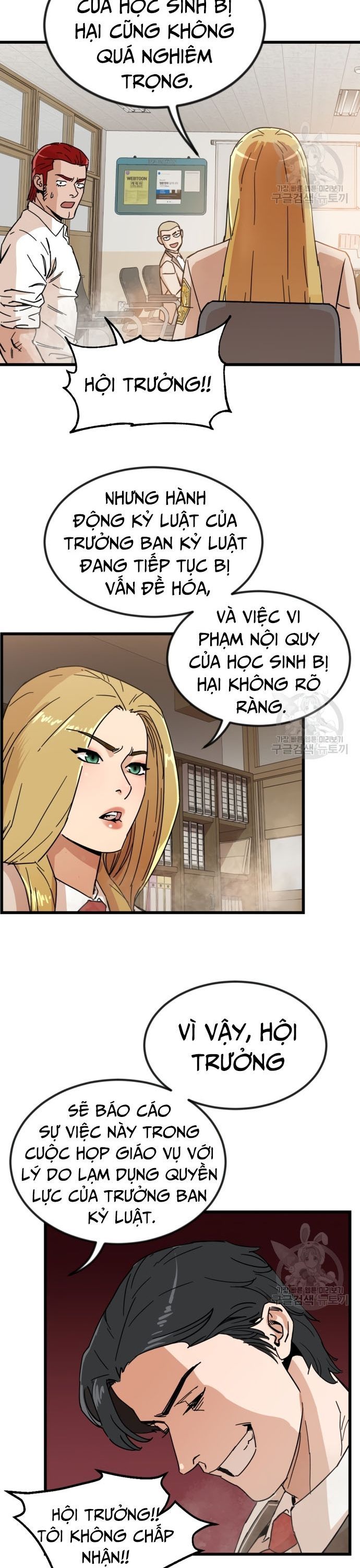 page_26