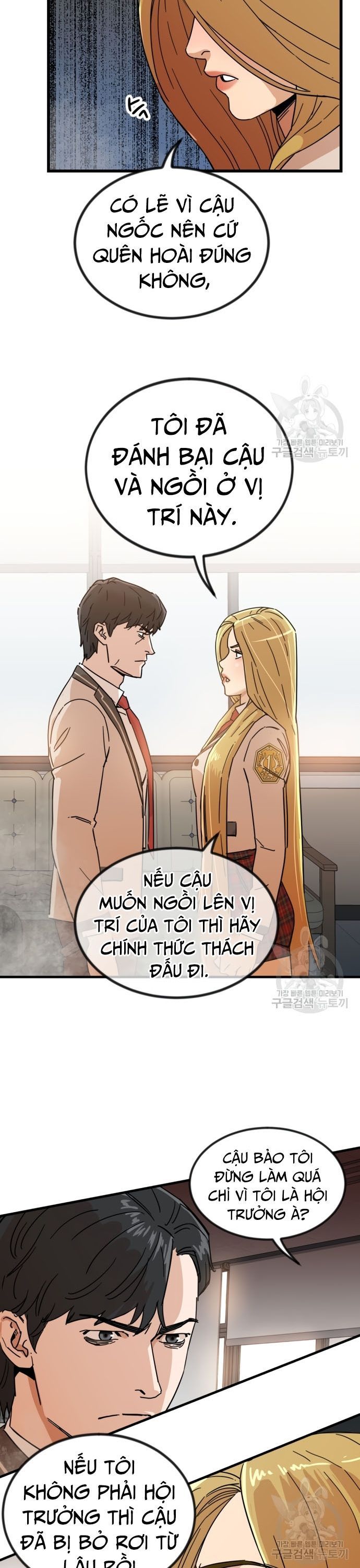 page_29
