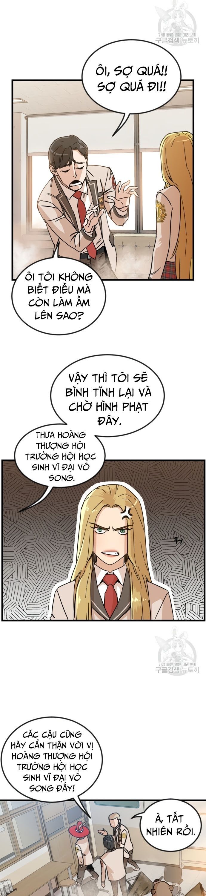 page_31