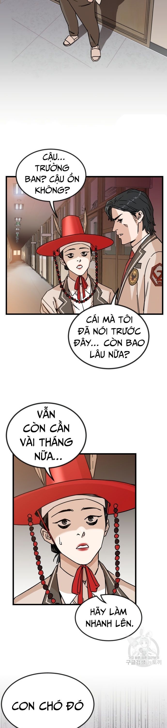 page_34