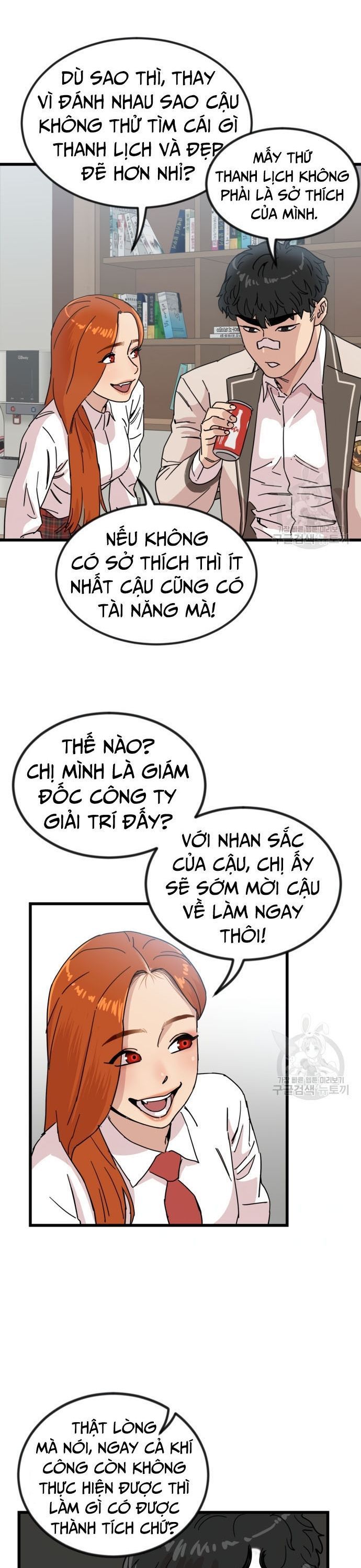 page_4